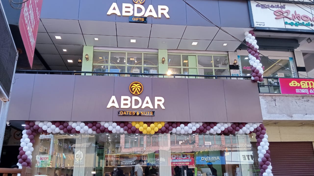 Abdar Dates & Nuts Odoo Case Study OdooMeter Billing Software