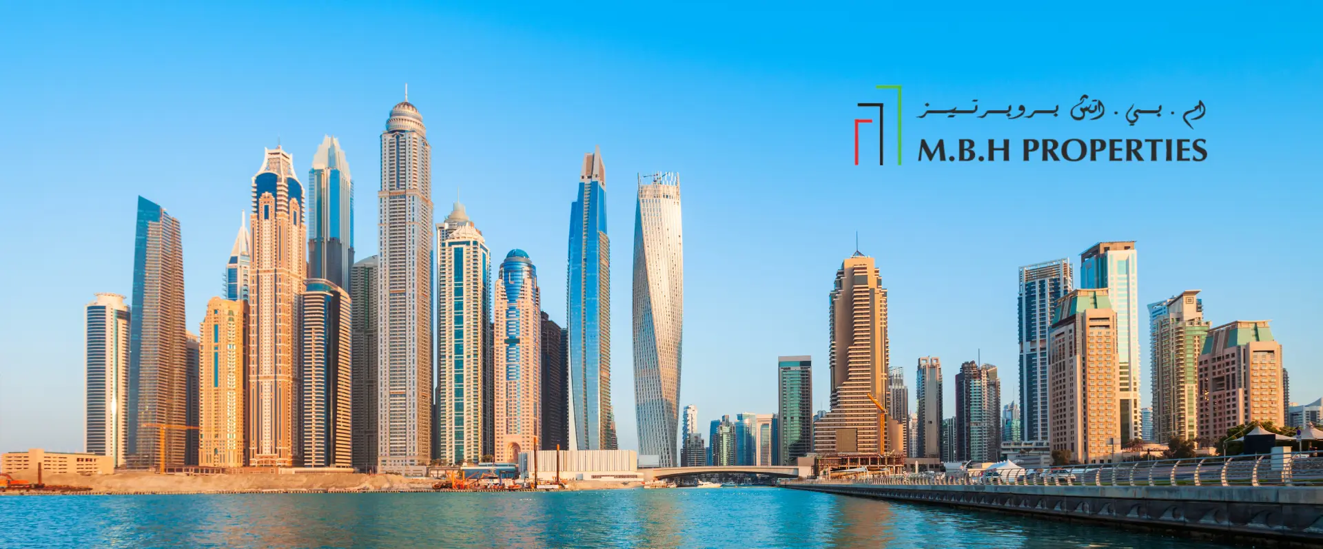 MBH Properties Dubai